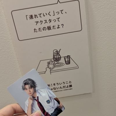 nonさんのプロフィール画像
