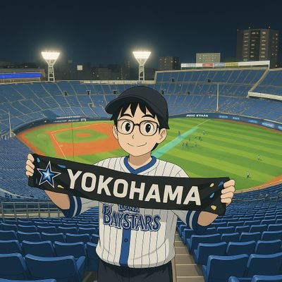 ハマスタか神宮にベイスターズを応援に行く50代です。年齢、性別関係なくベイスターズファンと仲良くなれたら嬉しいです。TikTok投稿も同じ名前でやってますので見にきてください。