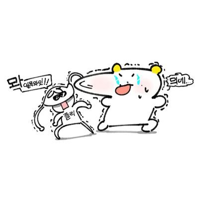 goghhuh's profile picture. 노아공듀 사랑하는 플리💙💜💗❤️🖤
24.08.27~