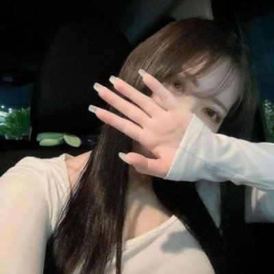nagi1824544's profile picture. 22🚺 ┆ 154cm ┆ M質 ┆ 微えろ ┆ 人見知り ┆ 定期で会える人
🐼連絡先 https://t.co/ZUjbIgTuyh