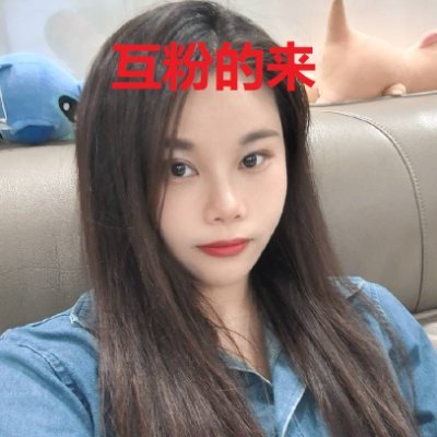 领取5U入口,在下面的链接↓ @MorphLaye
@chadawg39
@LiLi27437185
@Found_Banana