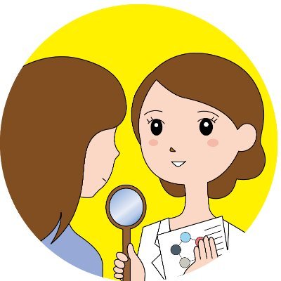 子宝相談 田園都市線・世田谷線三軒茶屋から徒歩1分にある本格漢方相談|
ネットでの予約はこちらから
https://t.co/sVabtksJn5