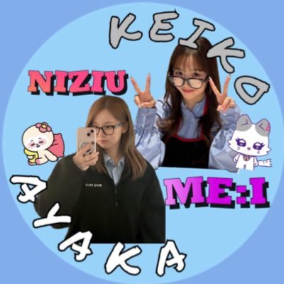 NiziU、ME:I推してる高校生です🙌 消防、警察も時々ポストします🙇♂️NiziU→w会員