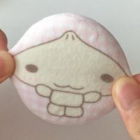 yeoottk_ (@litontonu) 's Twitter Profile
