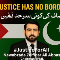 Nawabzada Zulfiqar Ali Abbasi #JusticeForAll (@standwithicc) 's Twitter Profile