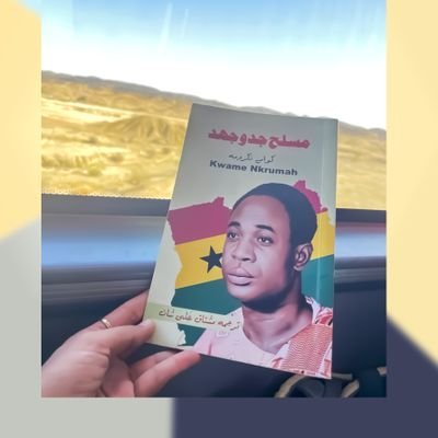 بام نازینک جنت رُژن بانور بیت شپ کدی روچ بیت
🪔
Writer - Love literature