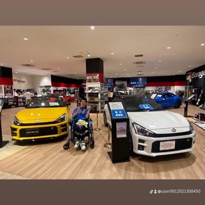 lLow8Ghjf452321's profile picture. 高橋幸也