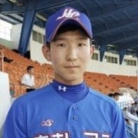 삥 (@ping_fulanders) 's Twitter Profile Photo
