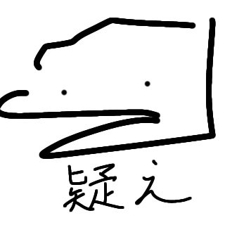 TheLielielielie's profile picture. HIKAKINさんフォローありがとうございます✨️