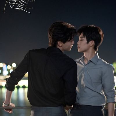 Sengaompha's profile picture. TianxuningZiyu ⚡🔮🌽
GeminiFourth🌞🌻
Bus/Lykn🖤