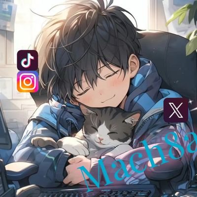 TikTok【2.6K】
下っ手くそなイラスト描いてます
ねむい(。-ω-)zzz. . . (。゚ω゚) ハッ!
RF【リファネル】代表
→≪RF≫Mach8a🍵
軍団❀氷牙騎❀所属!!
事務所【IS N'eat】所属