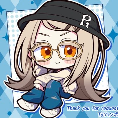 川村玲奈様・篠澤広様に脳を焼かれています/学マスメインの雑多垢です/スペースのスピーカーは選んで通してますのでご理解くださいませ🍼/うすかわ民🐰🦕/可愛すぎるアイコンは @yu_tanpo1005 様に描いて頂きました!!♡♡ 無言フォロー失礼しますっ