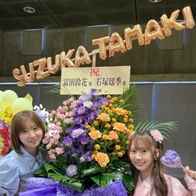 edJYGCu6blX5Xgl's profile picture. 日向坂46/富田鈴花/石塚瑶季/山口陽世/河田陽菜 2月〜11月は野球垢も兼ねます　無言🙆‍♂️フォロバします