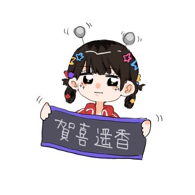 ♡⟡.·さんのプロフィール画像