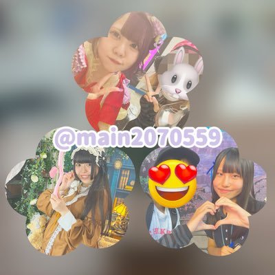 mainくんです!/強迫性障害・複雑性PTSD・解離性障害・甲状腺疾患持ち/ふるふるしっぽ?→きぃたん/フロアキッチン。→神白なゆたちゃん/まだ新規の推しです😊/アイドル初めての推しふぇありーているず!白石うらんちゃんの専用垢はこちらです→@Uranchansuki11