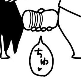 【お題発表】毎週土曜日 20時 【ワンドロ開催】月曜日 22:00〜23:00 未成年の方のフォローや閲覧はご遠慮ください。公式ブロック済み。過去お題は画像一覧からどうぞ⦅主催:@_mmm33⦆