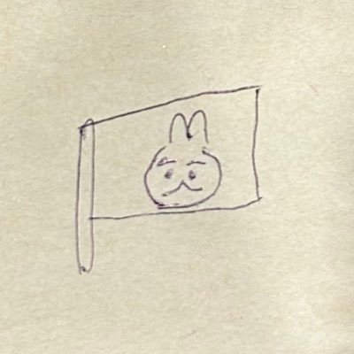 雑多垢/ゆるゆる垢/最近ちいかわにハマった04/🚹/うさぎ最推しだけどみんな好き/初心者すぎるので仲良くしてください!/⚠️ちいかわ以外のことも呟きます/呼びタメ大歓迎/