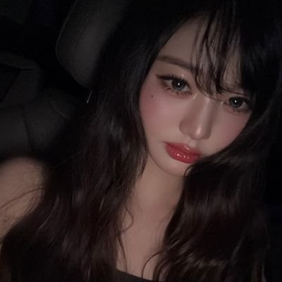 I'm annyeongz divorce child | SVT | IVE | Mostly ggs | chopsuey account | ashtine