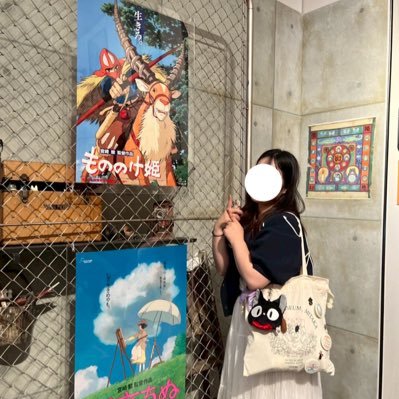 uka976507986803's profile picture. ジブリ垢 / ジブリ大好き / 旦那はアシタカ /98'