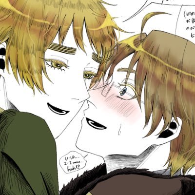 🤧ｷﾞﾀﾞﾏｲﾄさんのプロフィール画像
