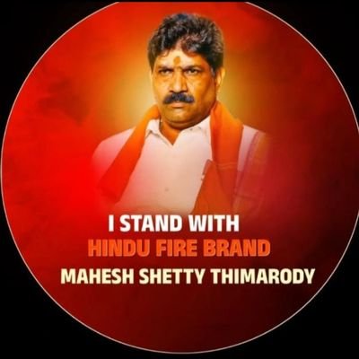 NoukariSar47666's profile picture. Government job