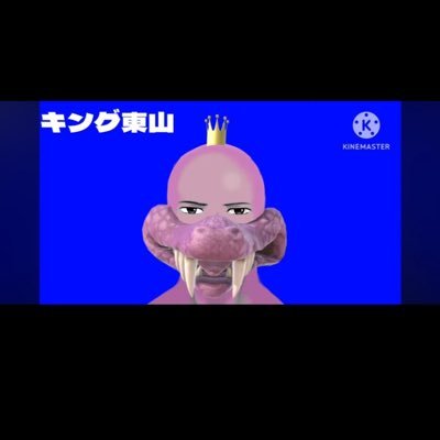 haru94748812558's profile picture. せつたの！のサブ垢です。本垢が開けなくなったためこちらから。レート1802あります。最高戦闘力神です。バガー はいしんも兼ねて活動しております。よろしくお願いします。