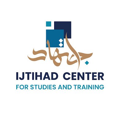 The Ijtihad Center for Studies and Training (ICST) is an independent think tank and research platform active at the Flemish, European, and international levels.