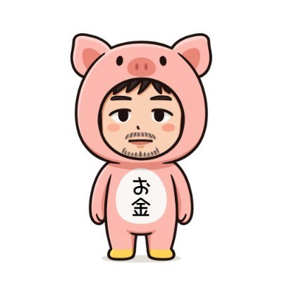 🍀お金の情報を毎朝発信中|投資・経済・税金・節約・補助金・ふるさと納税・副業|借金貧乏→専業投機家|フォローで暮らしをアップデート!