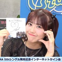 さとちゃんさん専用 さとちゃん on X: 