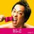 saraba_lucky