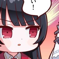 よもぎ (@yomoyomogi_) 's Twitter Profile