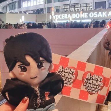 末澤誠也❤️ 大橋和也💚 Aぇ! group (Funky8・関ジュ担since2008・関西スタート☆) | タイ人です よろしく❤︎