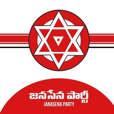 నీ ప్రయాణంలో నిజాయితీ ఉంటే, ఆలస్యమైనా సరే ఖచ్చితంగా విజయతీరాలు చేరుకుంటావు - @PawanKalyan... Strongly I Believed 🙏✊ 🌟⚡🌟 👊🔥🔥🔥
