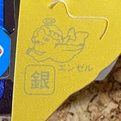 coladaisuki4649's profile picture. 