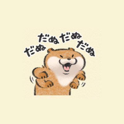 取引用 郵送は追跡有りでお願いします🙇‍♀️