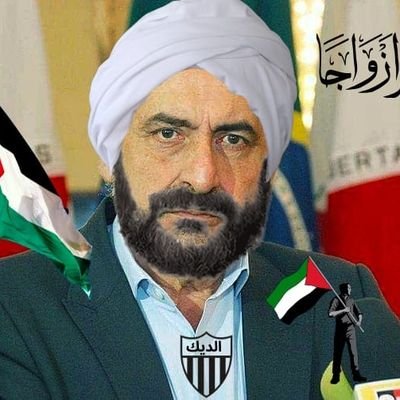 العدو رقم 1 لكروز. 11/9، انتظرنا.