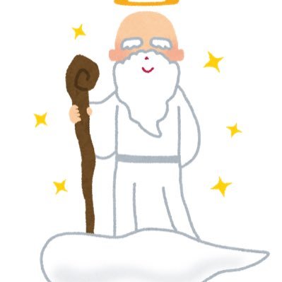 god1_4545's profile picture. ✨あなたの欲望をきらめく宝物のように集めた、えちえちな倉庫へようこそ✨                   🎆相互 引用RT 大歓迎!🎆
