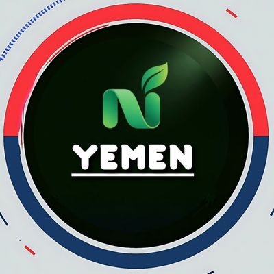 Ja sam iz Jemena, Houthi i Ansarullaha. Glas dostojanstva i otpora u vremenu tame. Borimo se protiv Amerike, Mosada i njihovih saveznika.