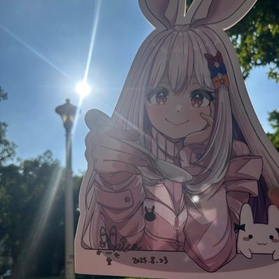 qoo249320020's profile picture. 我是楓子～遊走VT圈與繪師，台V主推偶像妮卡沃爾～✨支持FBK及hinano~ 每位VTuber都是努力的結晶～只要還繼續走下去，我也會好好的盡所能的跟著！希望這個界能夠更溫柔，更快樂～