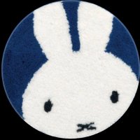 « Belle » (@c_osmic_) 's Twitter Profile