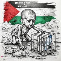 🇵🇸💔War Sayyid (@ghalyhly87382) 's Twitter Profile