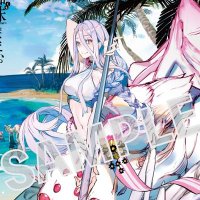 kasata214 (@hguekndqubpmdss) 's Twitter Profile