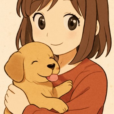 NNogoda8's profile picture. 犬は言葉を持たないけれど、心の中で深く感じている。忠実で無償の愛をくれる犬は、人間にとって最高の友達です
