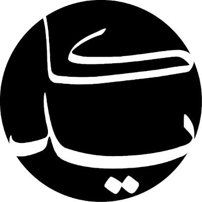kayed__27's profile picture. أُسخر مهارتي في التصميم في سبيل بلادي..🇾🇪

| ناشر للإيجابيات | حضرمي يمني 🫡🇾🇪