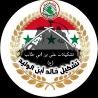 ابو عبد (@ad_ay20159) 's Twitter Profile