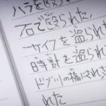 JJBA成人腐 承太郎𝓵𝓸𝓿𝓮...♡