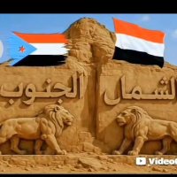 شمالي في الجنوبي انا يمني (@kmimimk37941) 's Twitter Profile