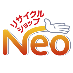 京都市山科区のリサイクルショップNeoです。
様々なジャンルの買取り・販売致しております。
駐車場あります♪
買取のご相談はお気軽にお電話下さい！
0120-575-292