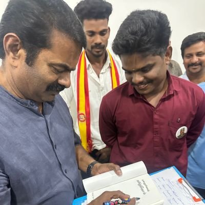 மாணவர்பாசறை-
மாநிலஒருங்கிணைப்பாளர்(#NTK) உன் இனத்தில் யார் பெயரை சொன்னால், எதிரி குலை நடுங்குவானோ அவனே உன் இனத்தின் தலைவன். -சே குவேரா