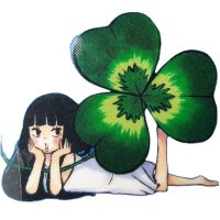 HAN for sure ☀︎ (@7call0) 's Twitter Profile